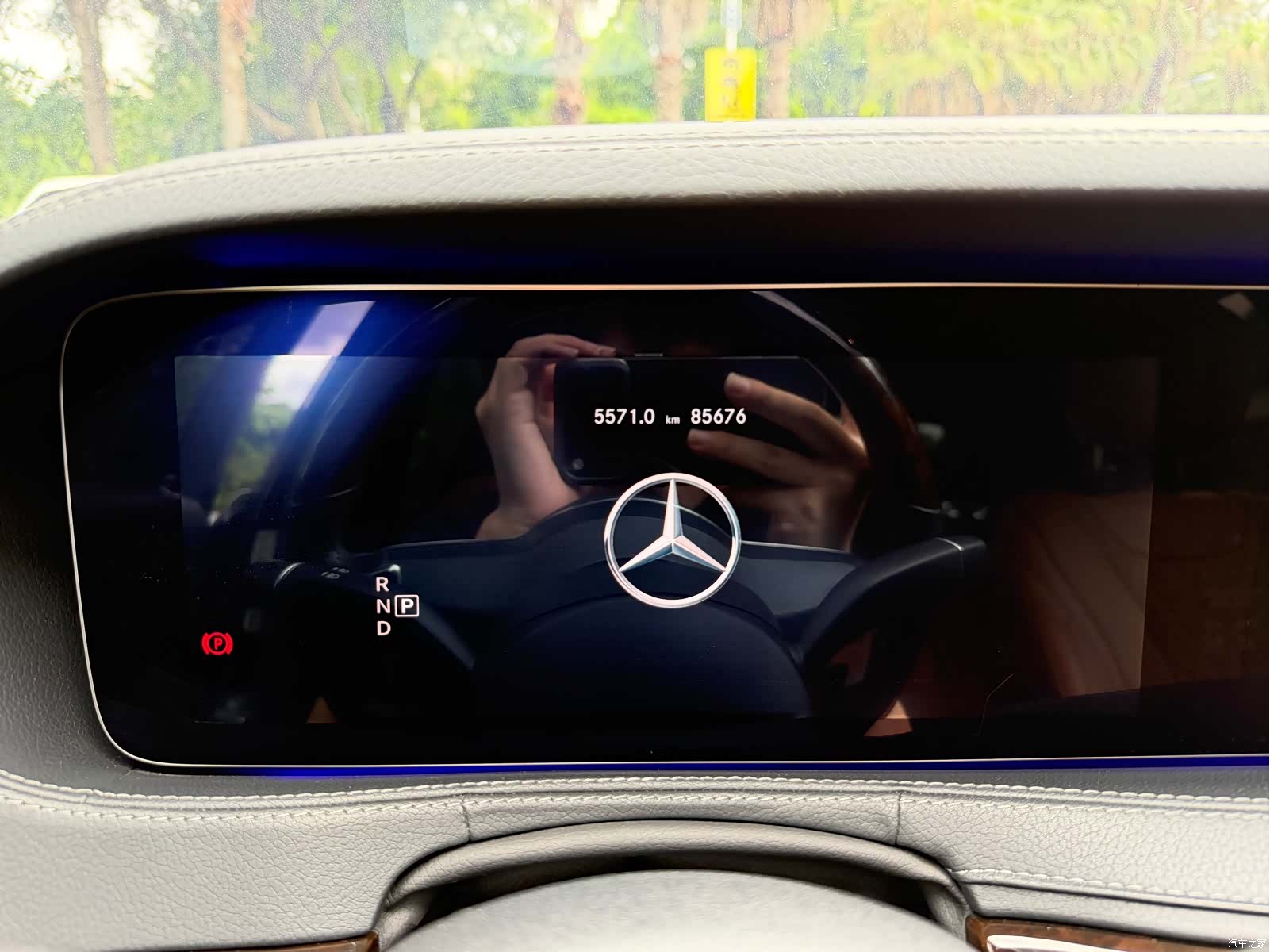 Maybach S-Class, 2020 10