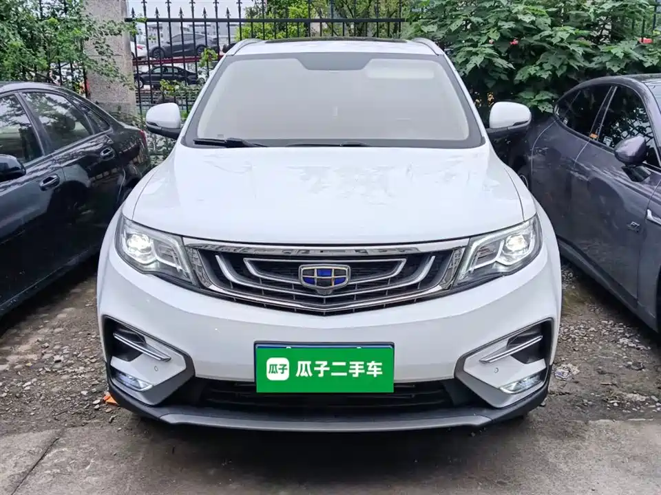 Geely Atlas