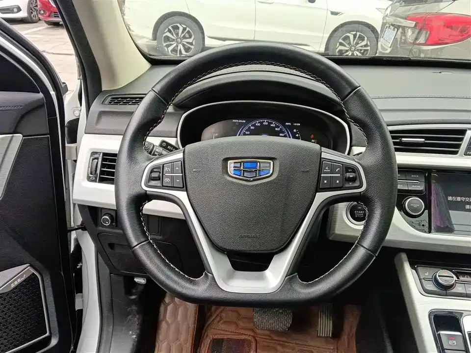 Geely Atlas