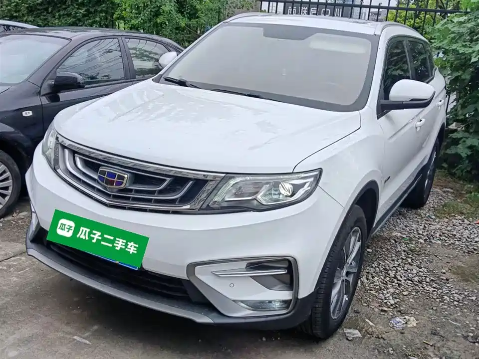 Geely Atlas
