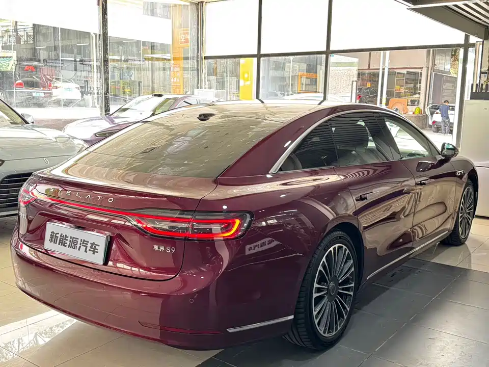 HarmonyOS Enjoy the world S9