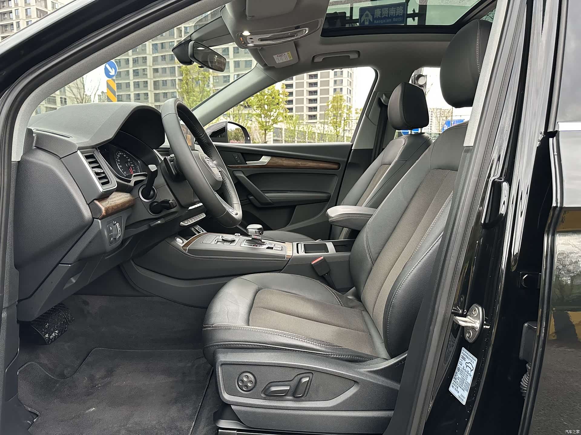Audi Q5L, 2021 8