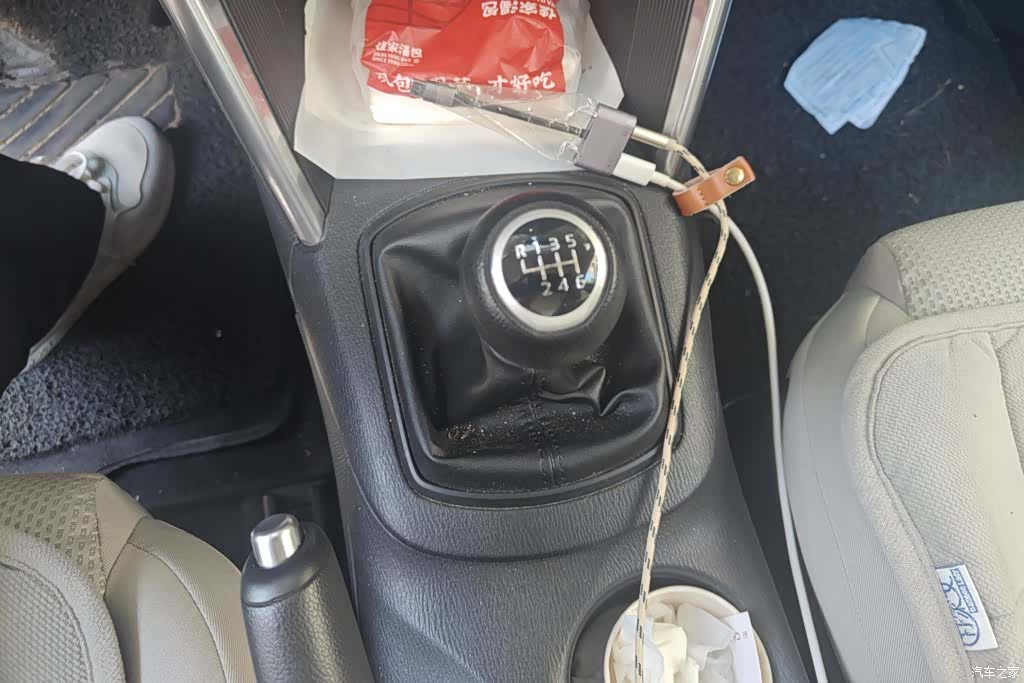 Mazda CX-5, 2016 16