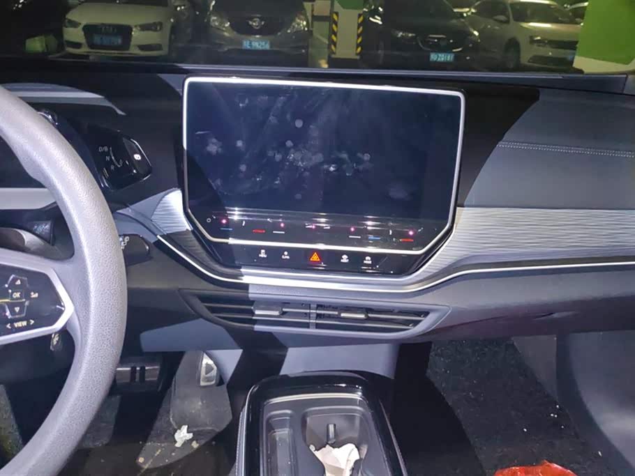 Volkswagen ID.4 CROZZ