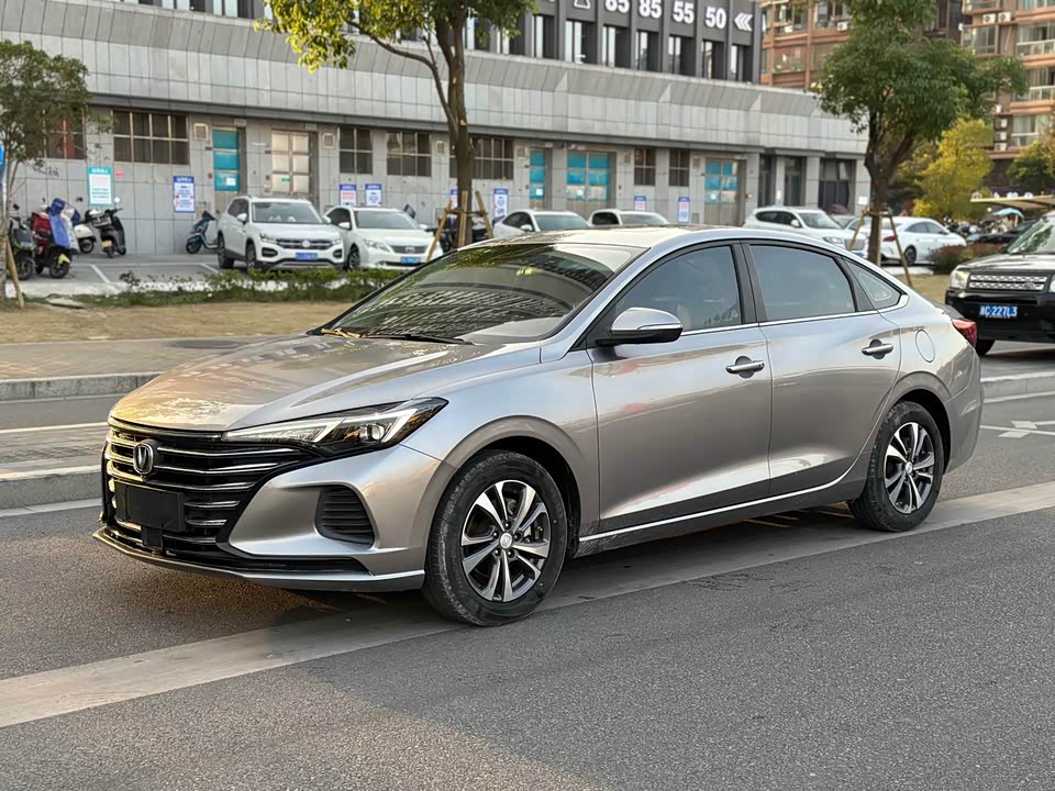Changan Yidong