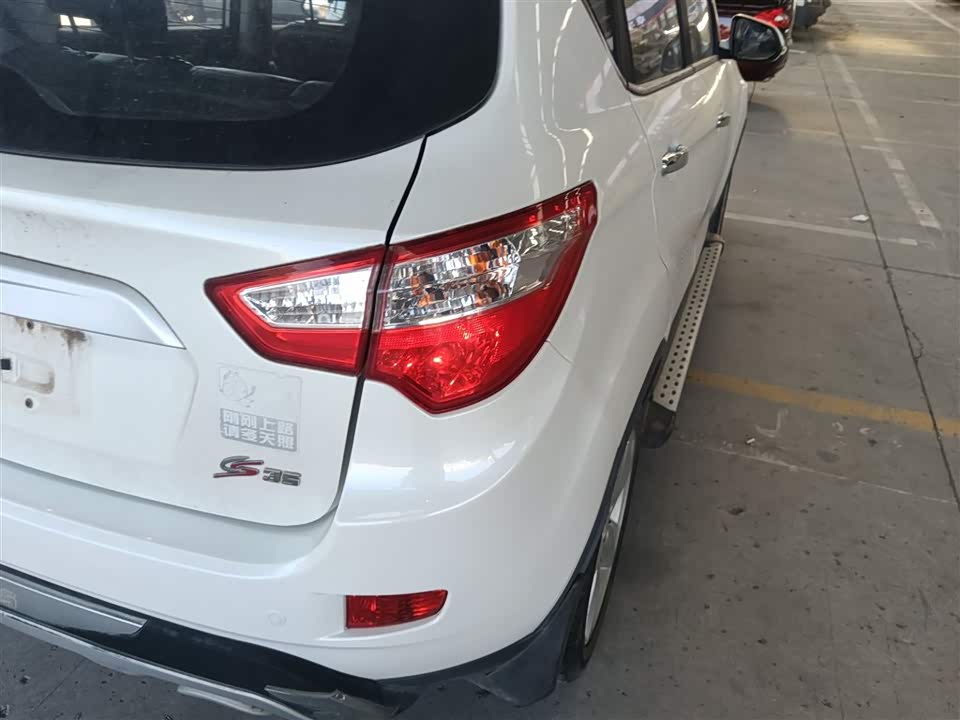 Changan CS35