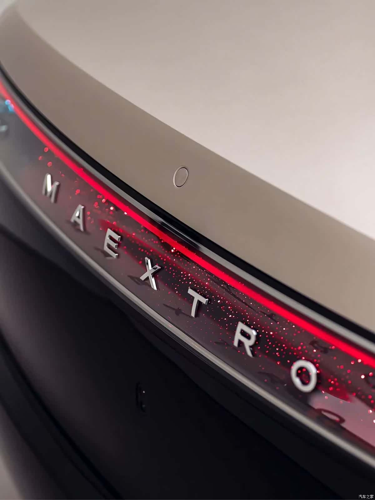 Maextro S800, 2025 14