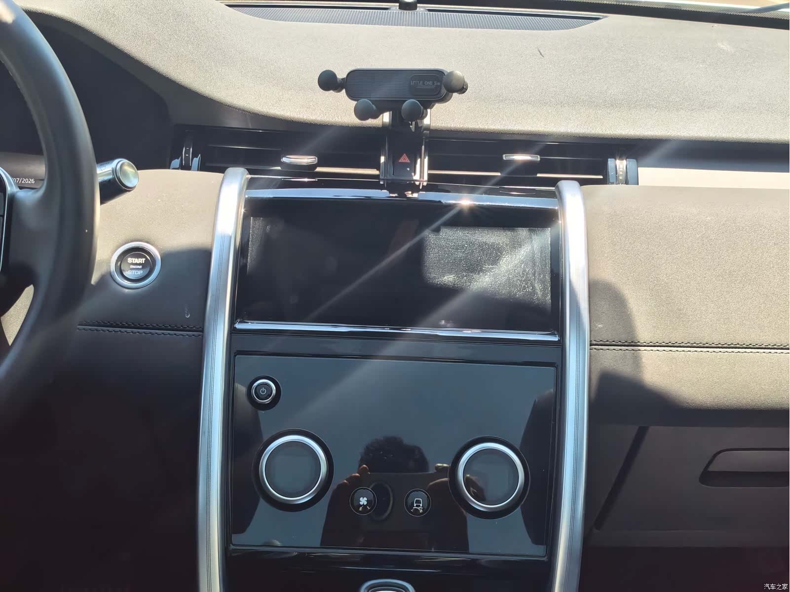 Land Rover Discovery, 2021 7