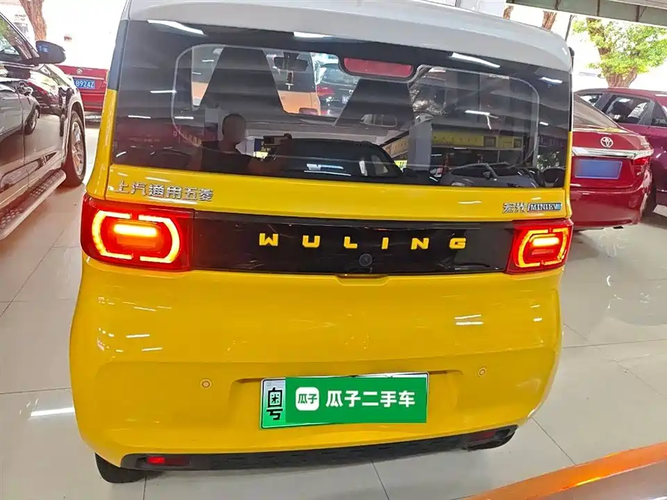 Wuling Hongguang MINIEV