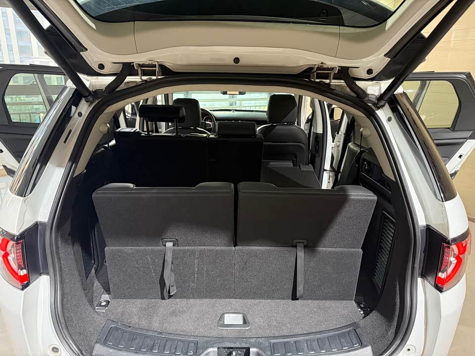 Land Rover Discover Shenxing