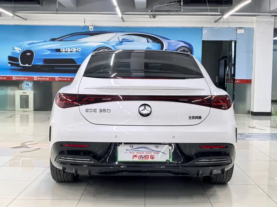Mercedes-Benz EQE Mercedes-Benz EQE