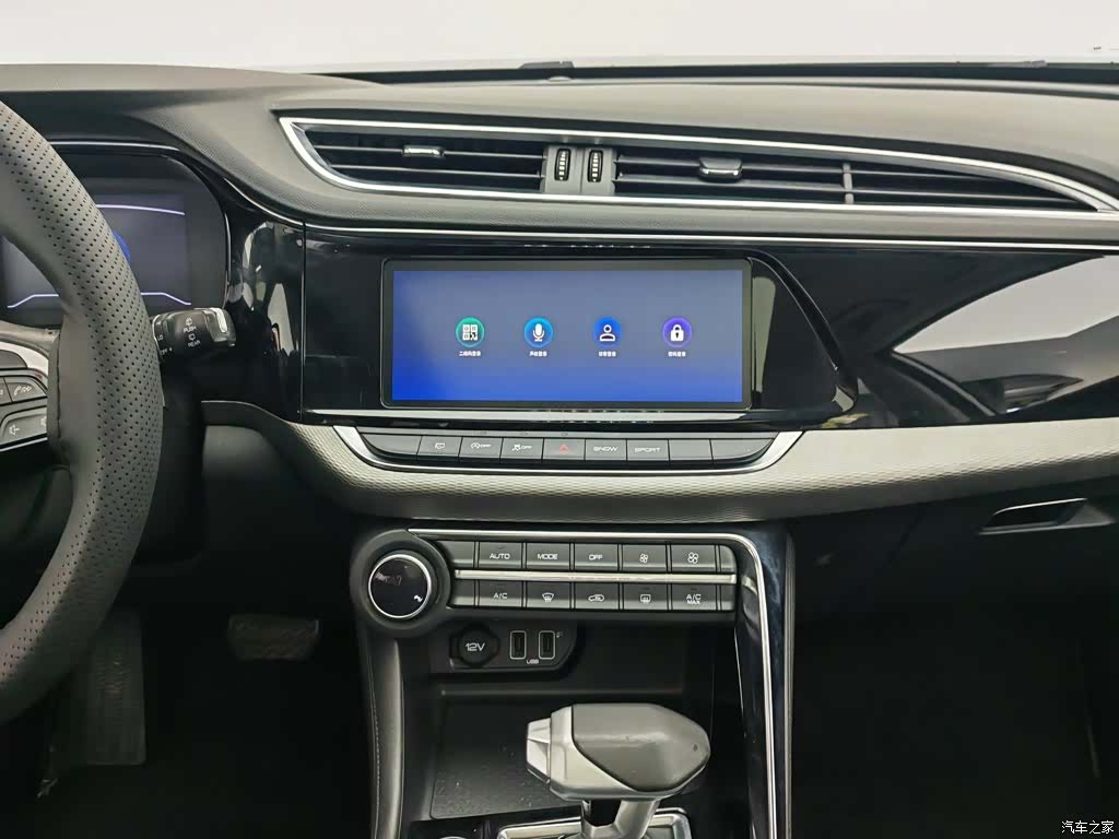 DongFeng AX7, 2019 12