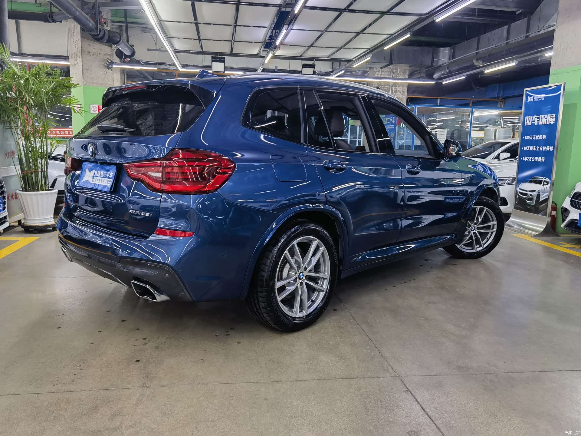 BMW X3, 2019 4