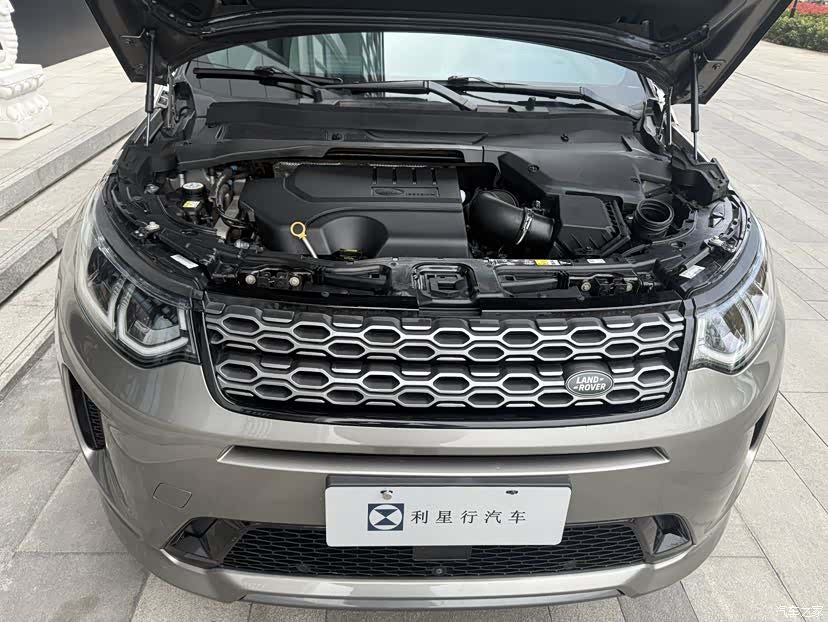 Land Rover Discovery, 2021 17