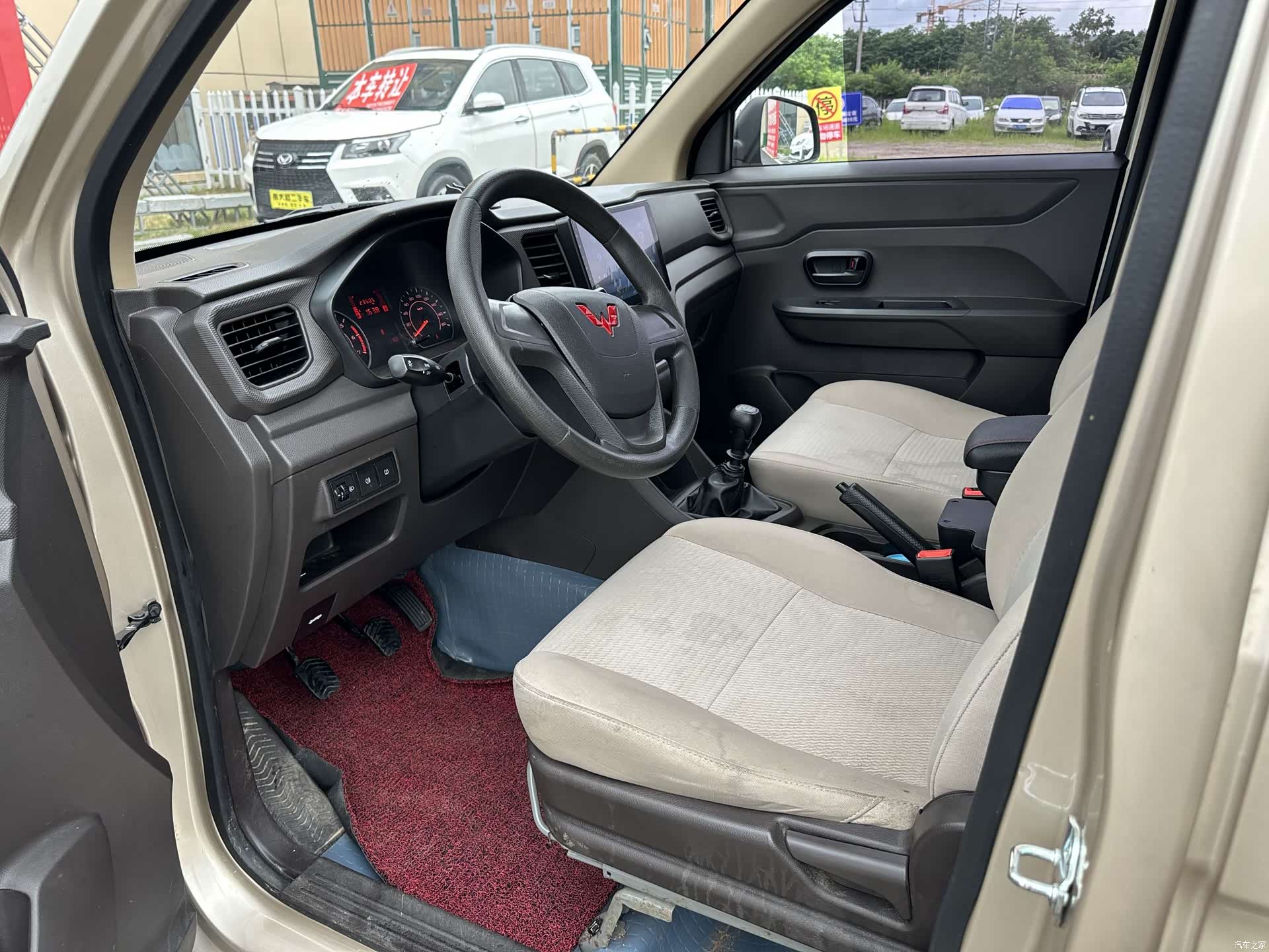 Wuling Hongguang, 2024 7
