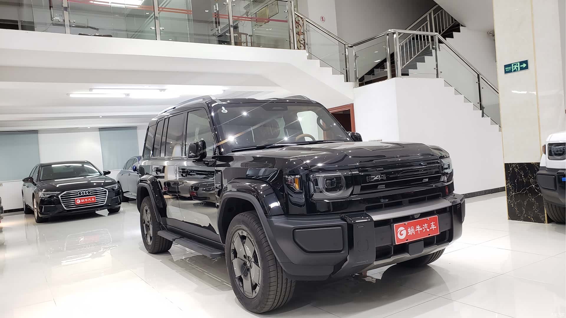 Chery V27, 2026 3