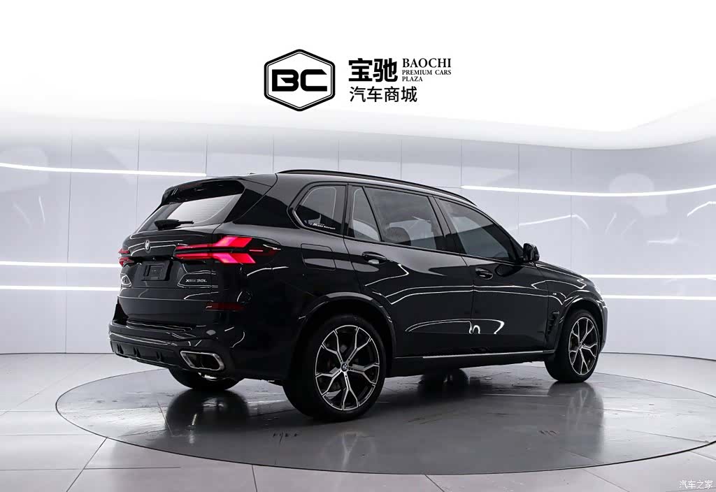 BMW X5, 2024 3