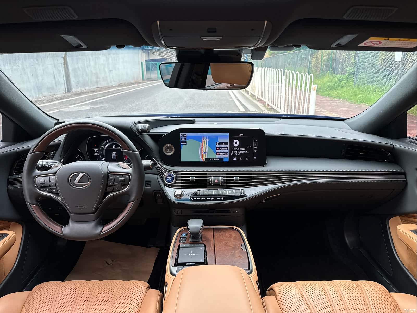 Lexus LS, 2022 19