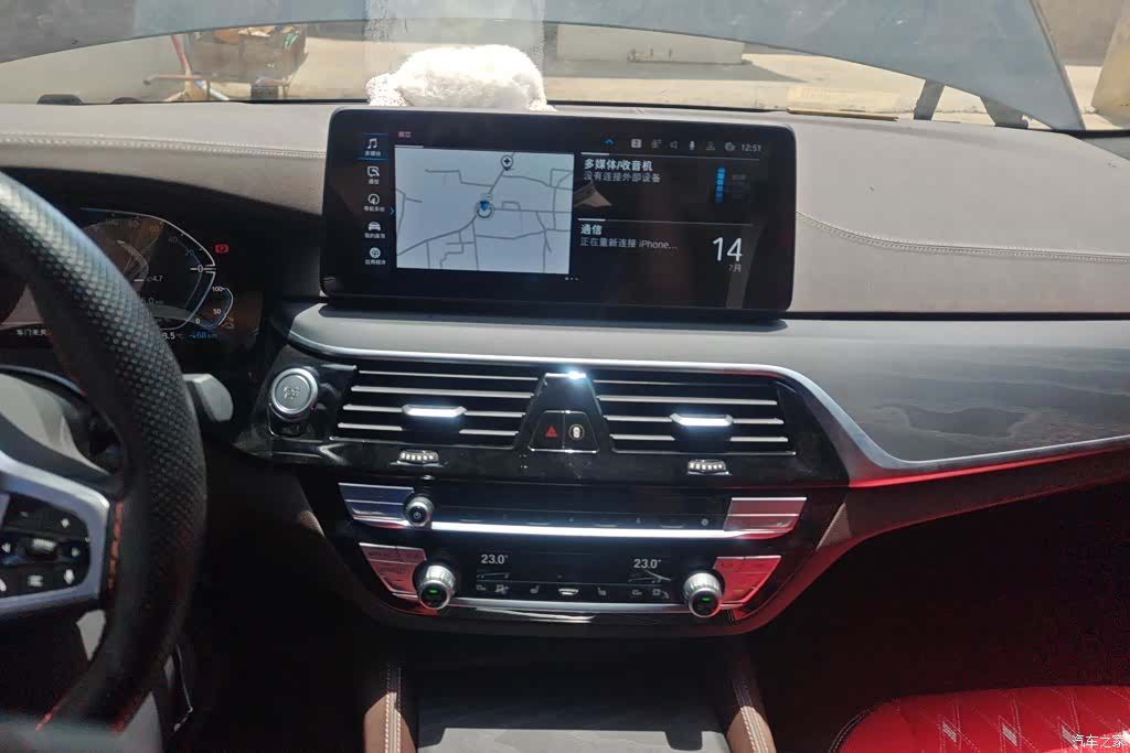 BMW 5 Series, 2022 13