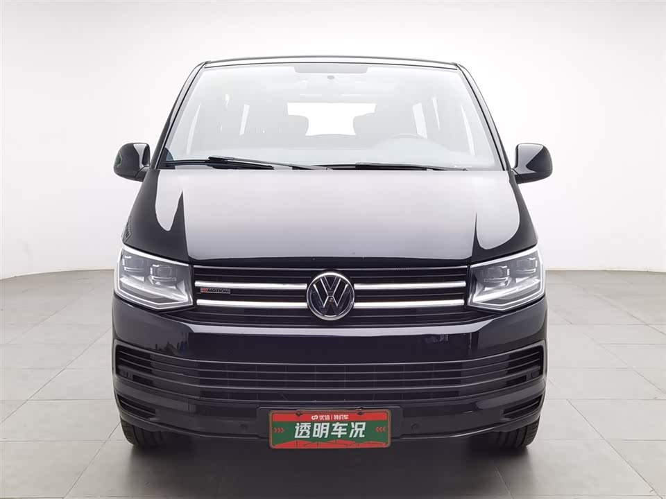 Volkswagen Kailuwei