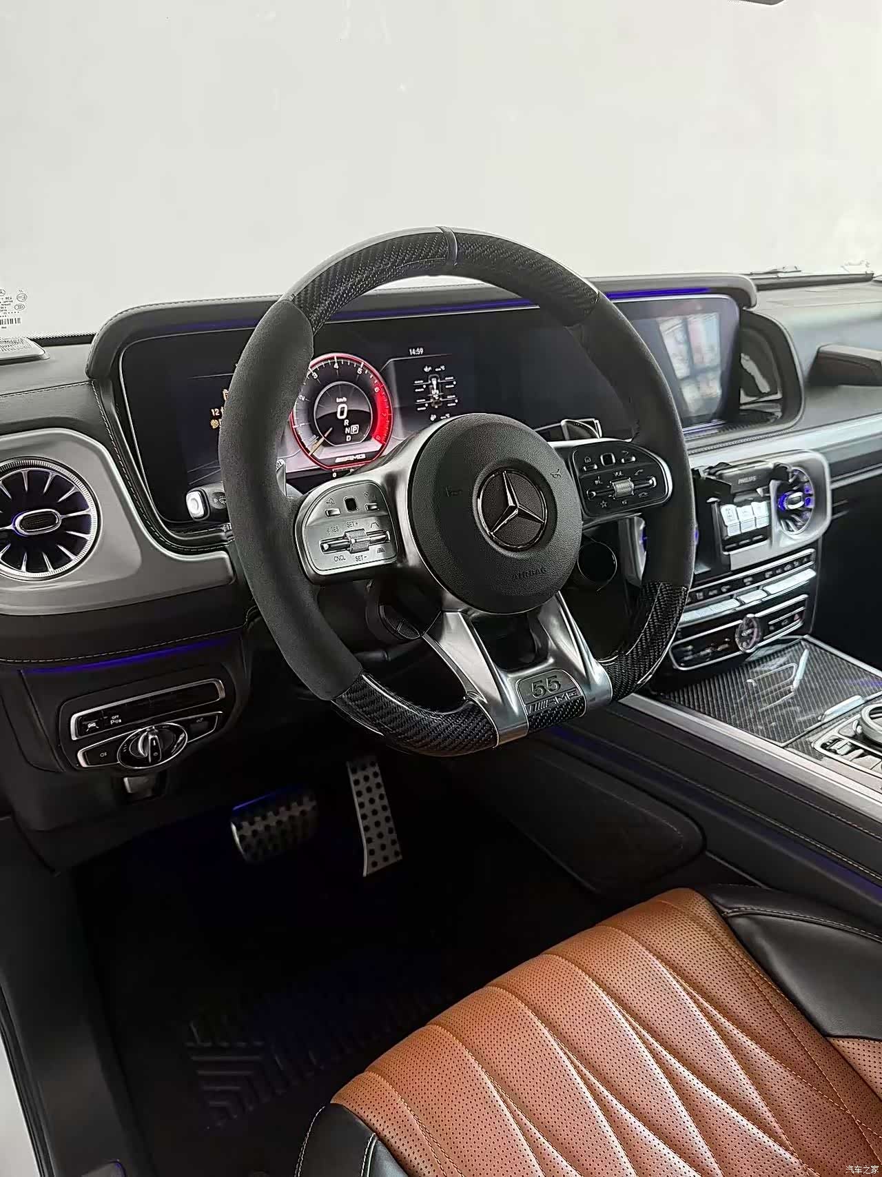 Mercedes-Benz G-Class, 2024 7