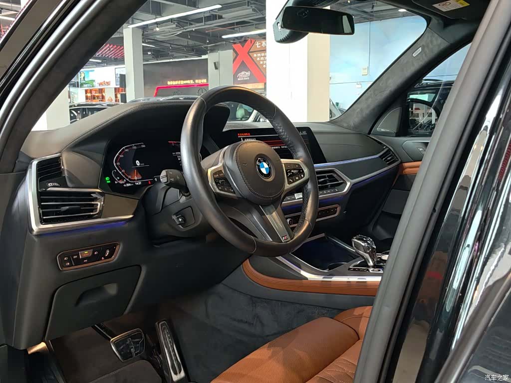 BMW X7, 2023 11
