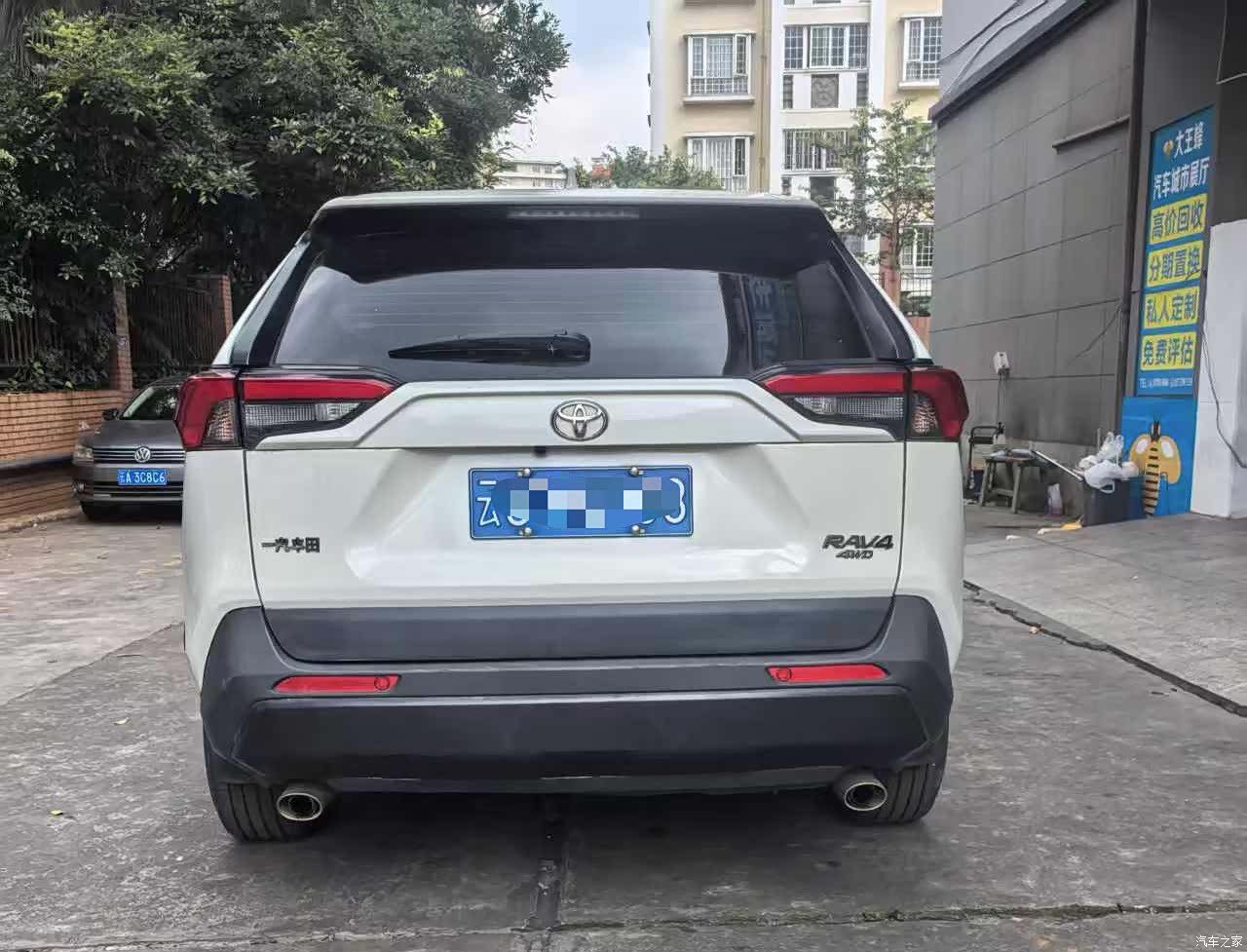 Toyota RAV4, 2020 11