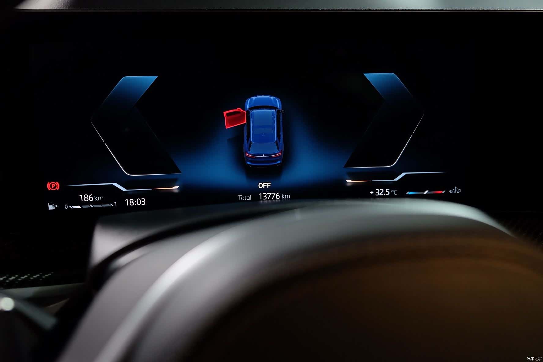 BMW X7, 2025 18