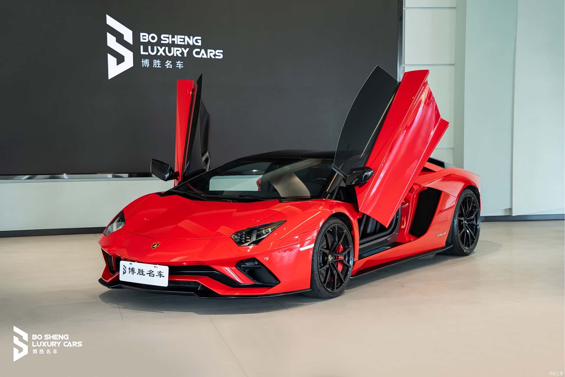 Lamborghini Aventador
