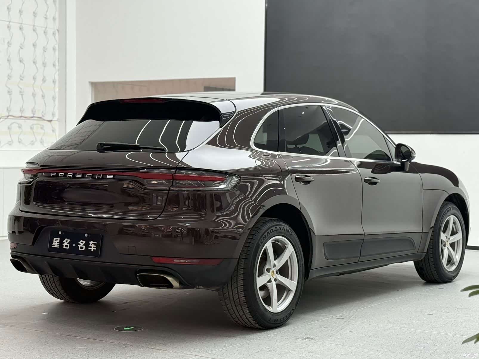 Macan Macan, 2019 14