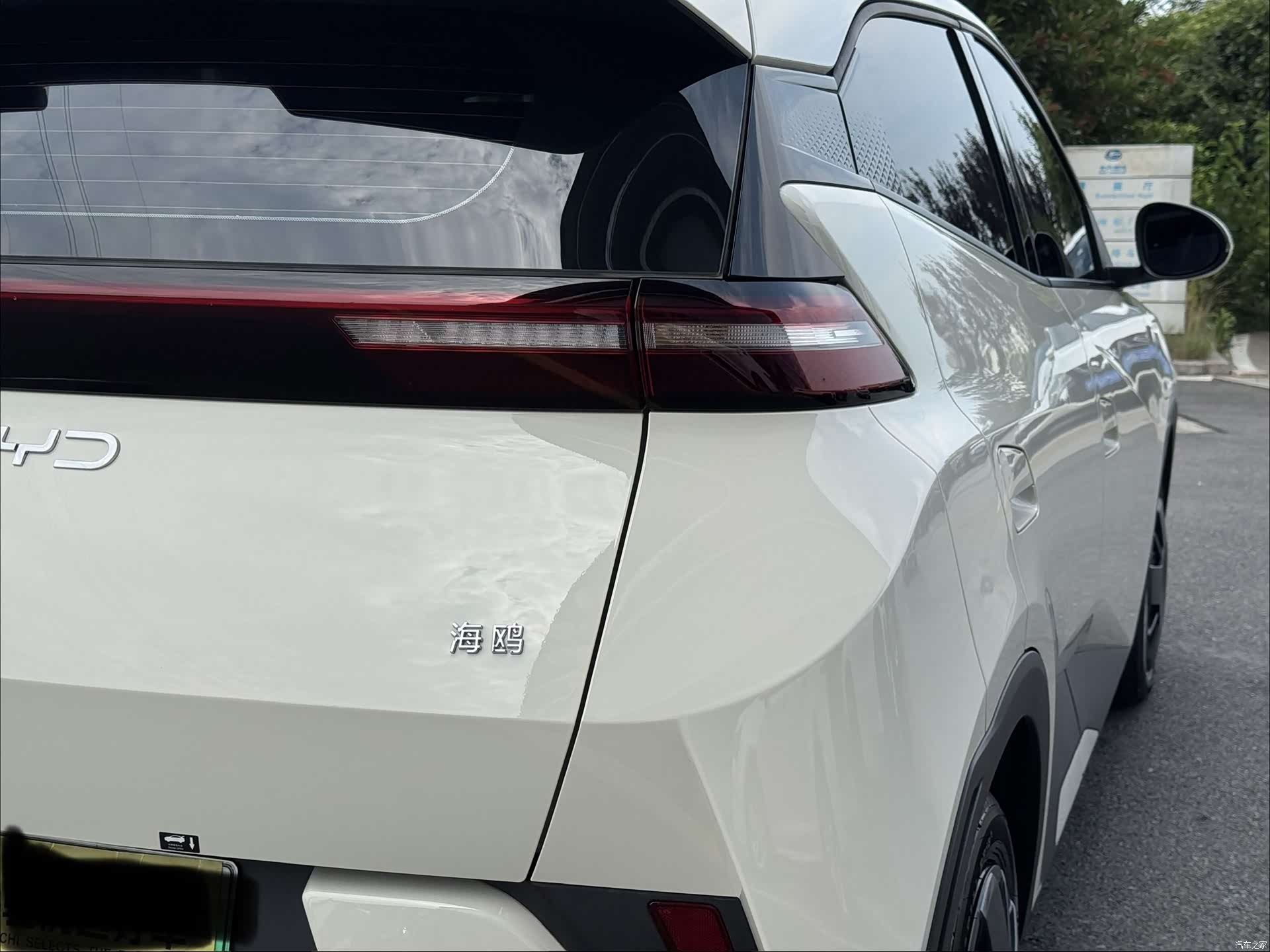 BYD Seagull, 2026 24