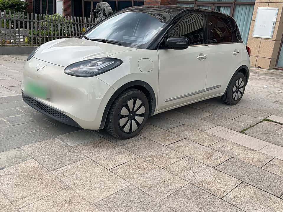 Wuling Wuling Bingguo