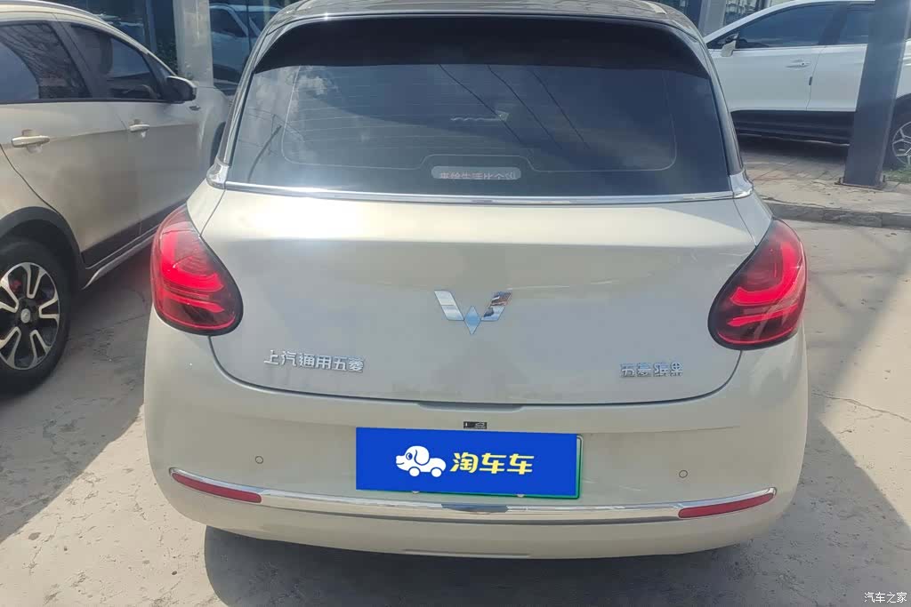 Wuling Bingo, 2023 4