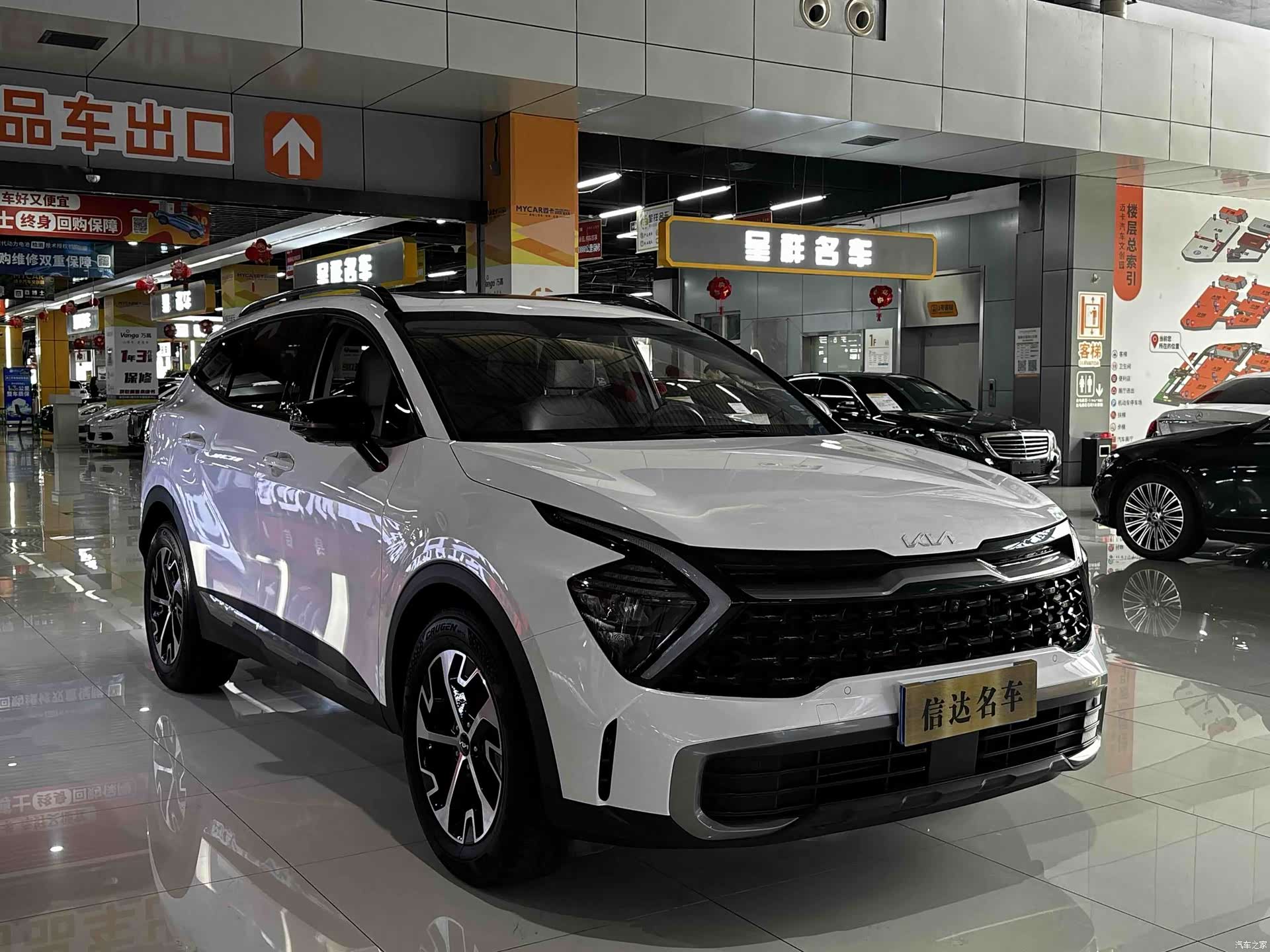 Kia Sportage, 2023 17