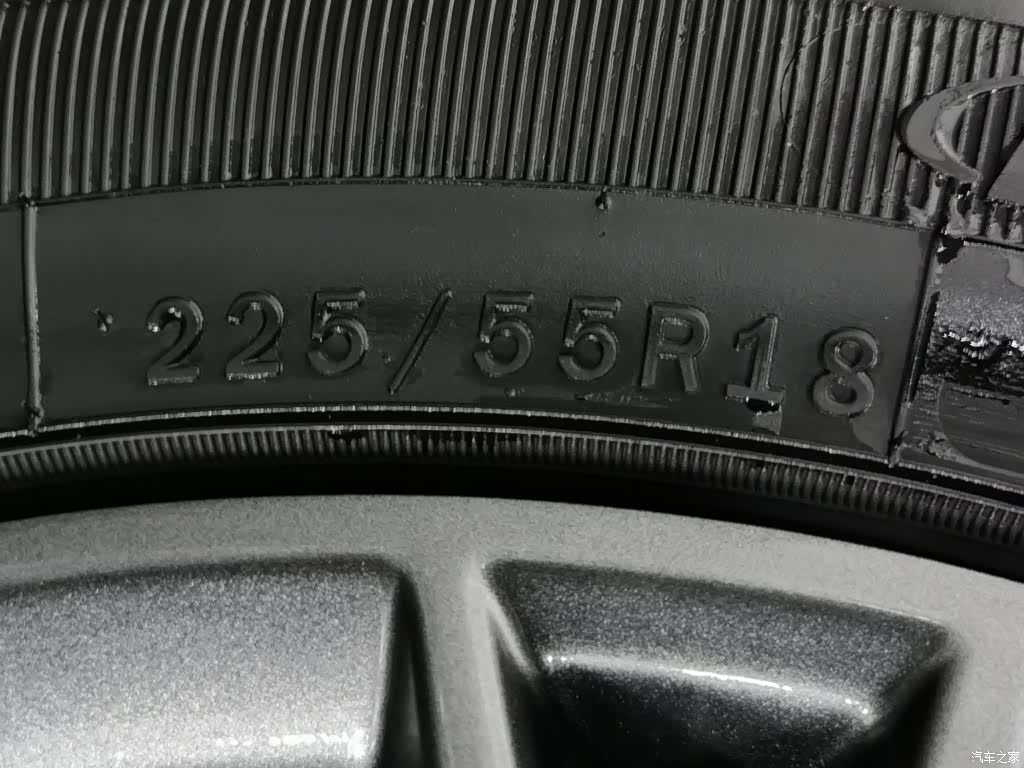 Bestune T55, 2022 24