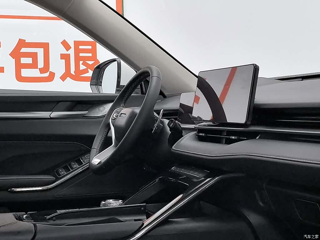Haval H6, 2023 22