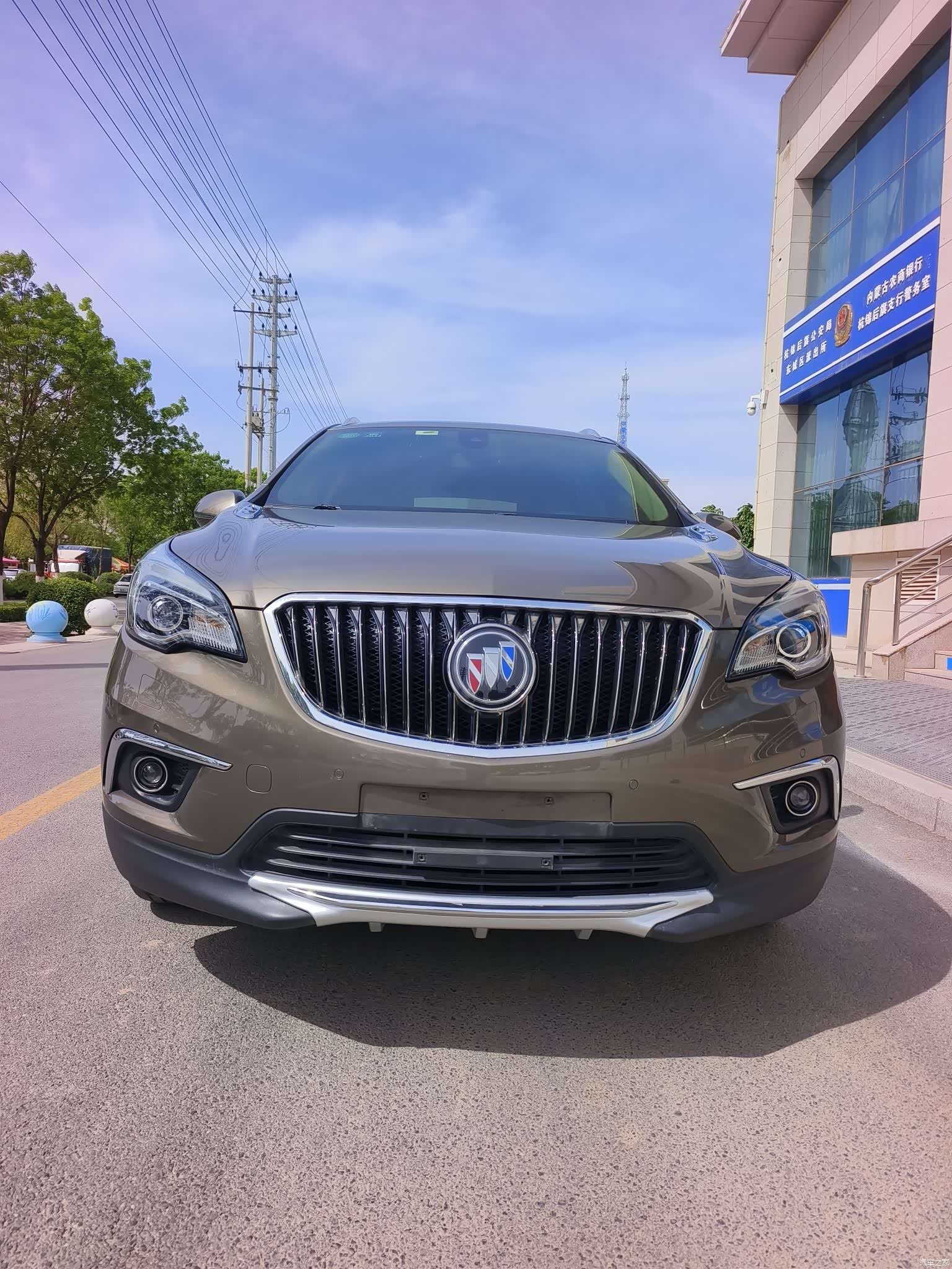Buick Envision Plus, 2016 2