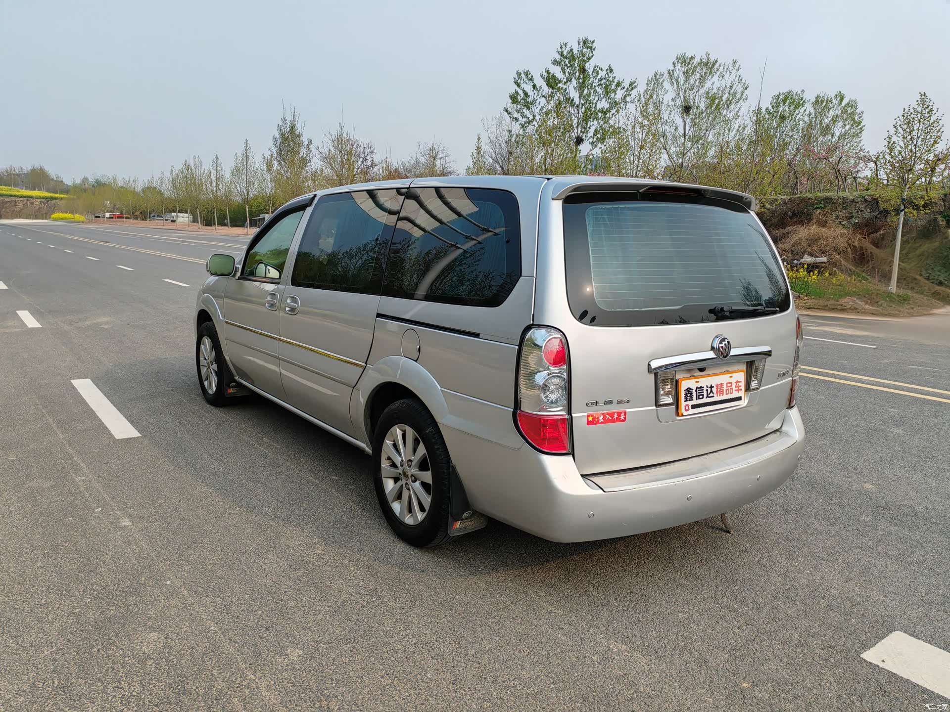Buick GL8, 2015 18