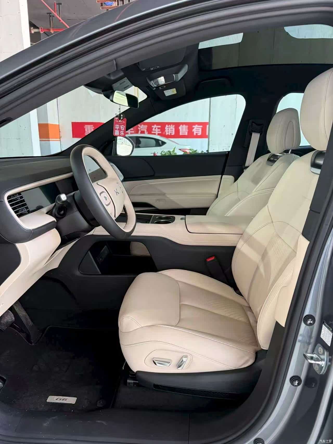 Xpeng G6, 2025 8