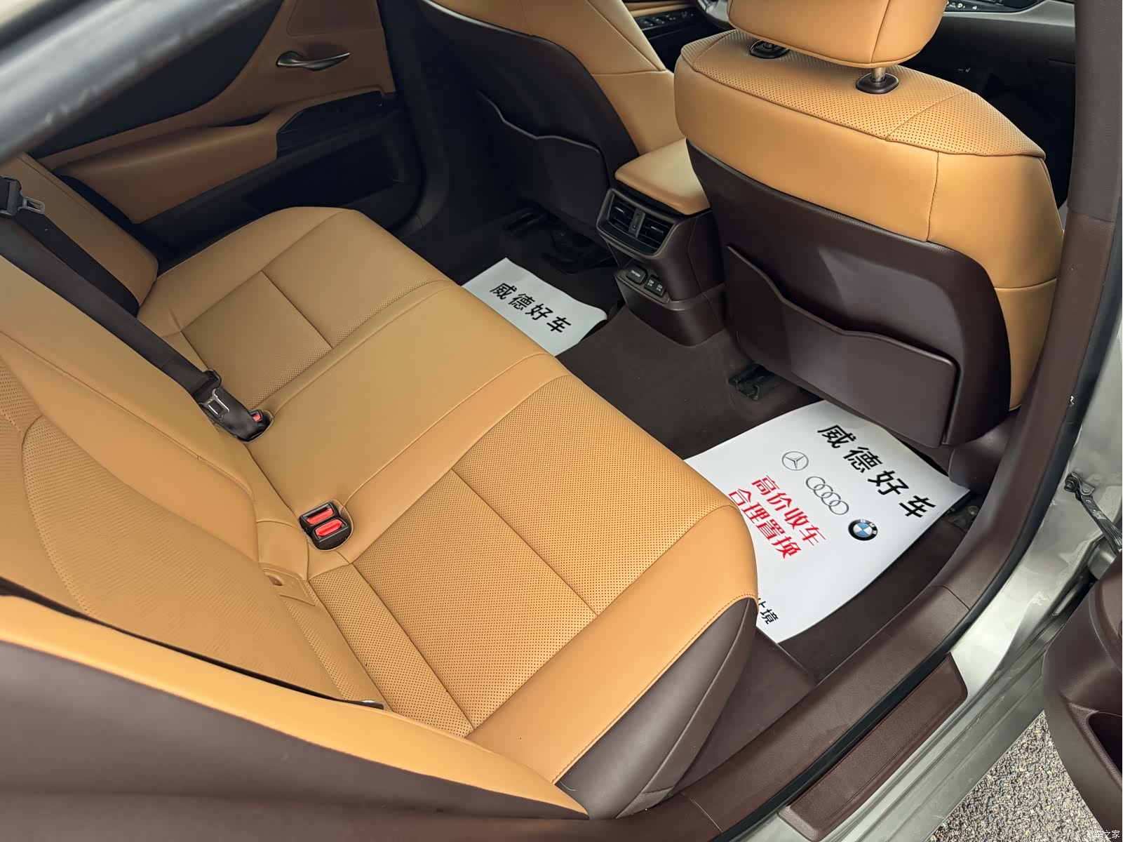 Lexus ES, 2021 12