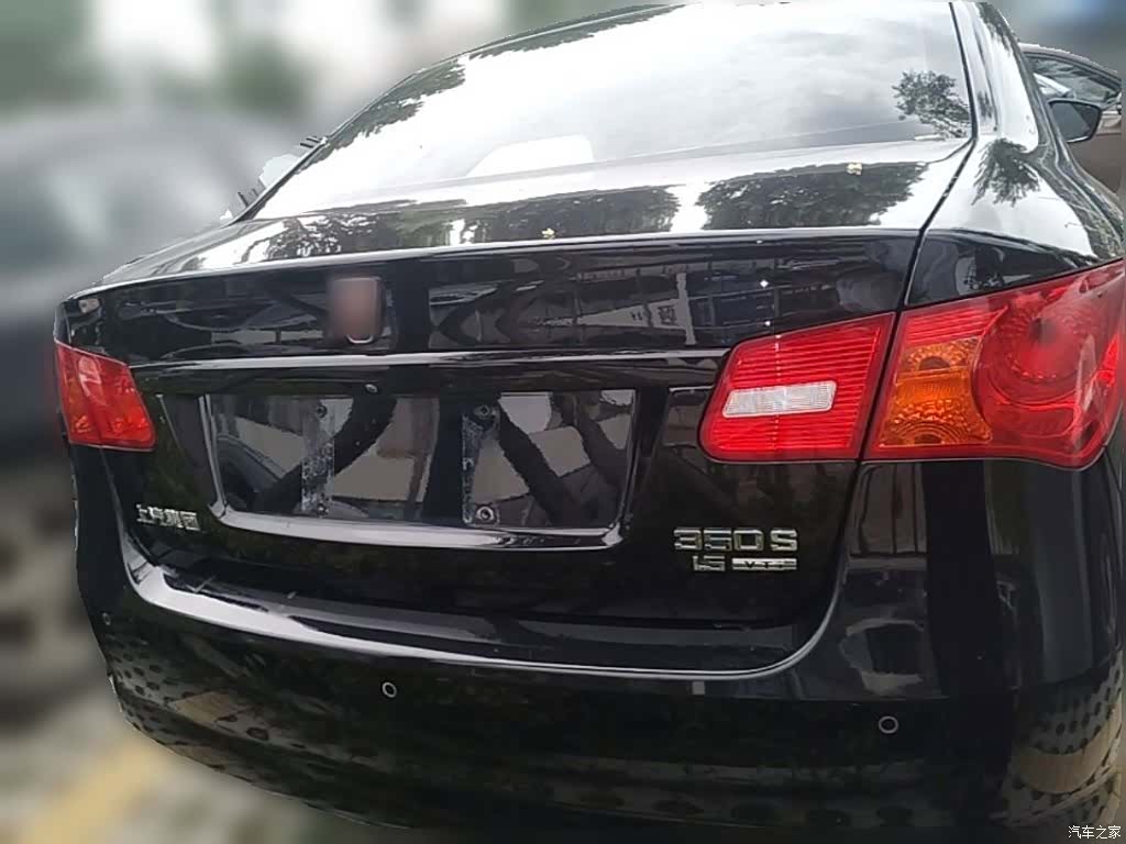 Roewe 350, 2015 10