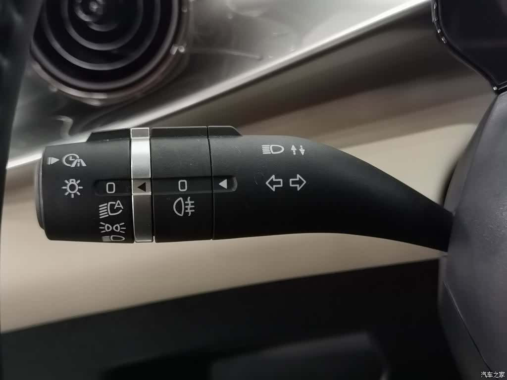 BYD Dolphin, 2023 21