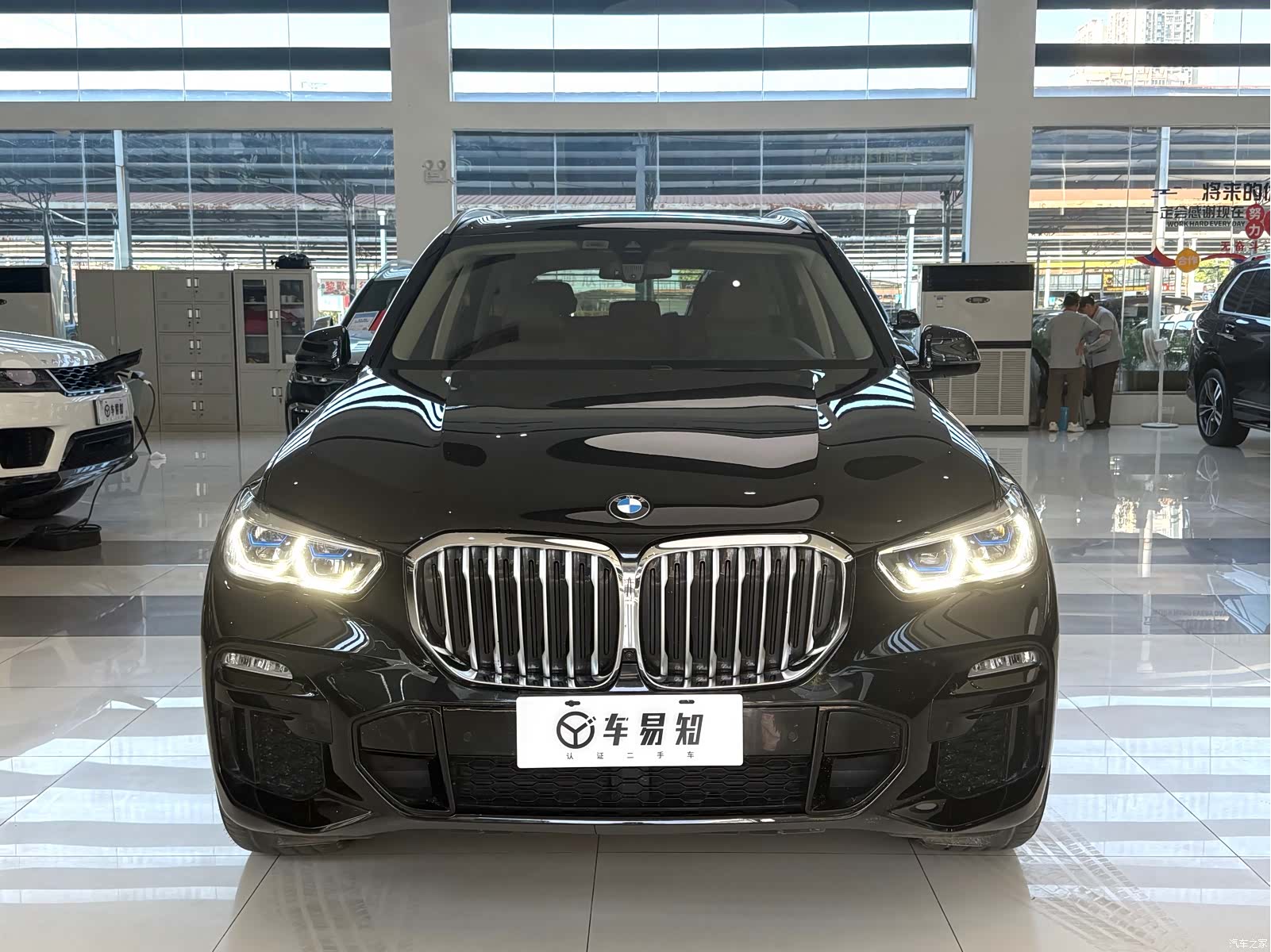 BMW X5, 2020 2