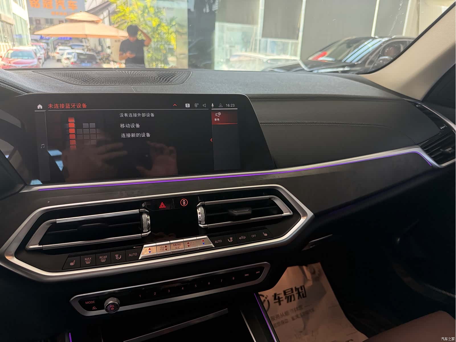 BMW X5, 2020 9