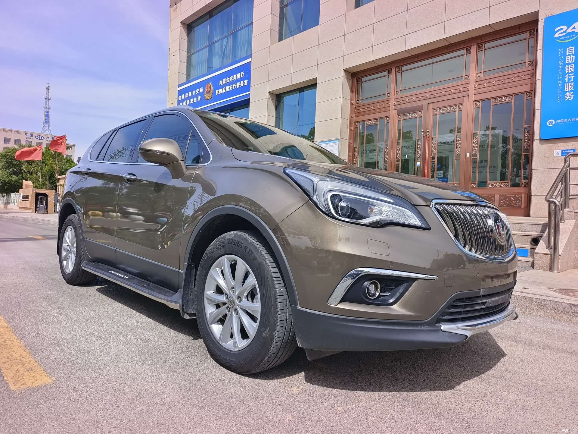 Buick Envision Plus, 2016 3