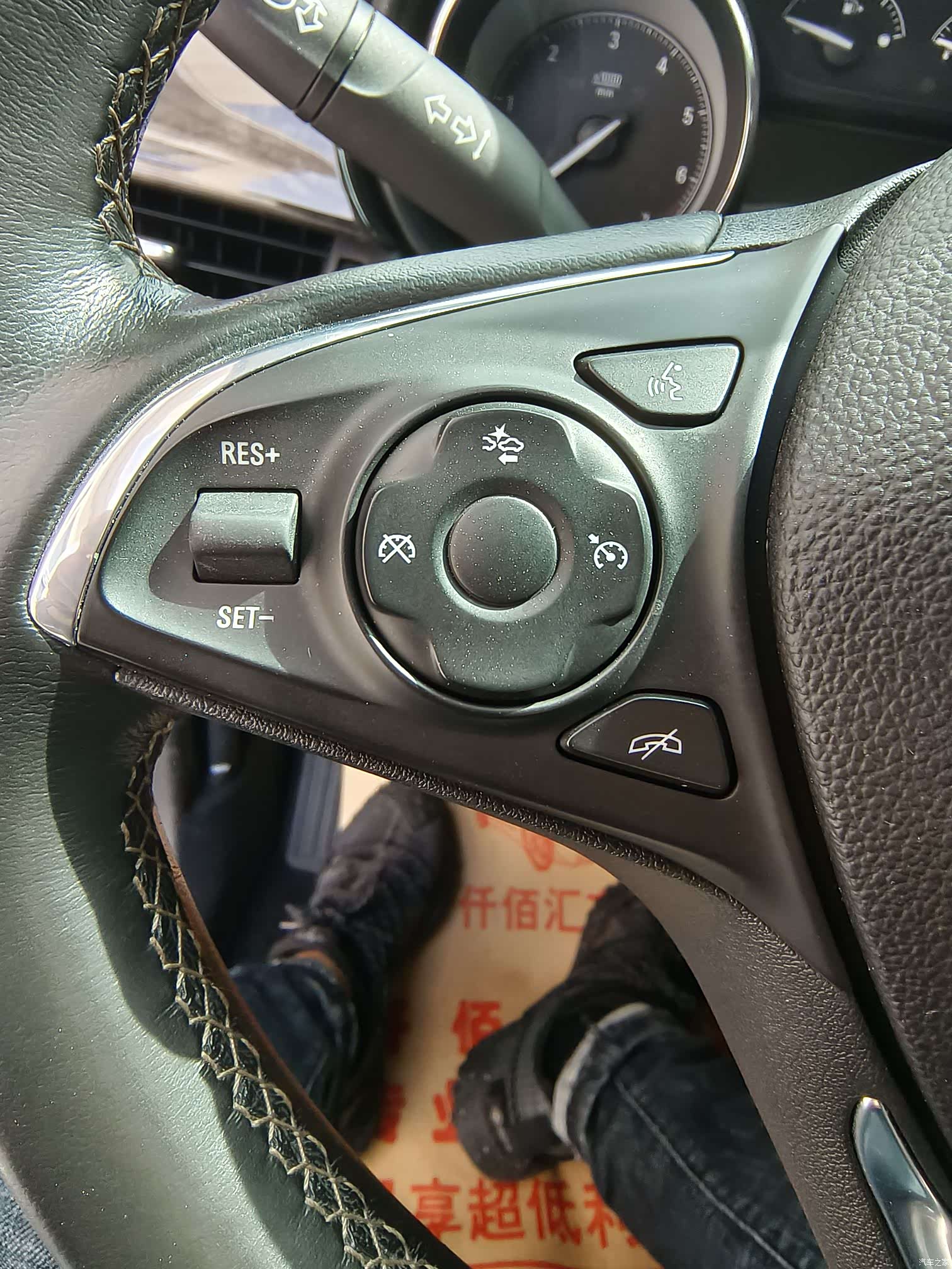 Buick Envision Plus, 2016 15