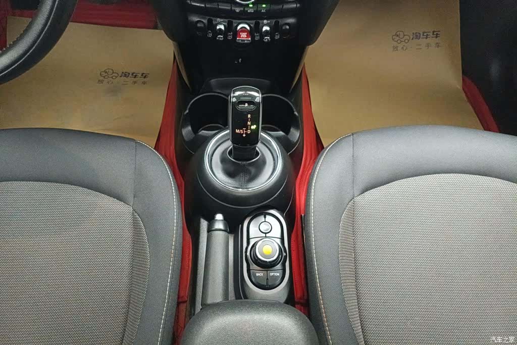 Mini ONE, 2019 16