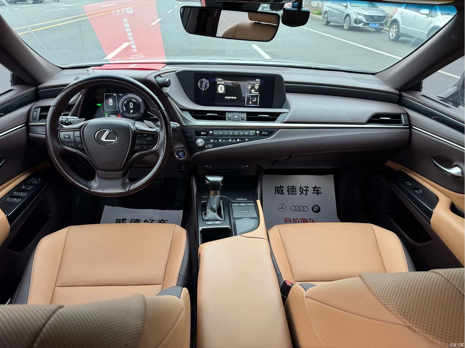 Lexus ES, 2021 16