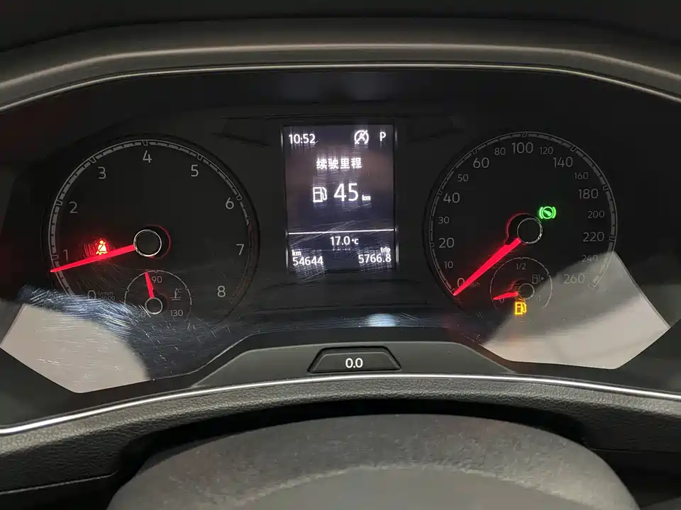 Volkswagen T-ROC exploring Songs