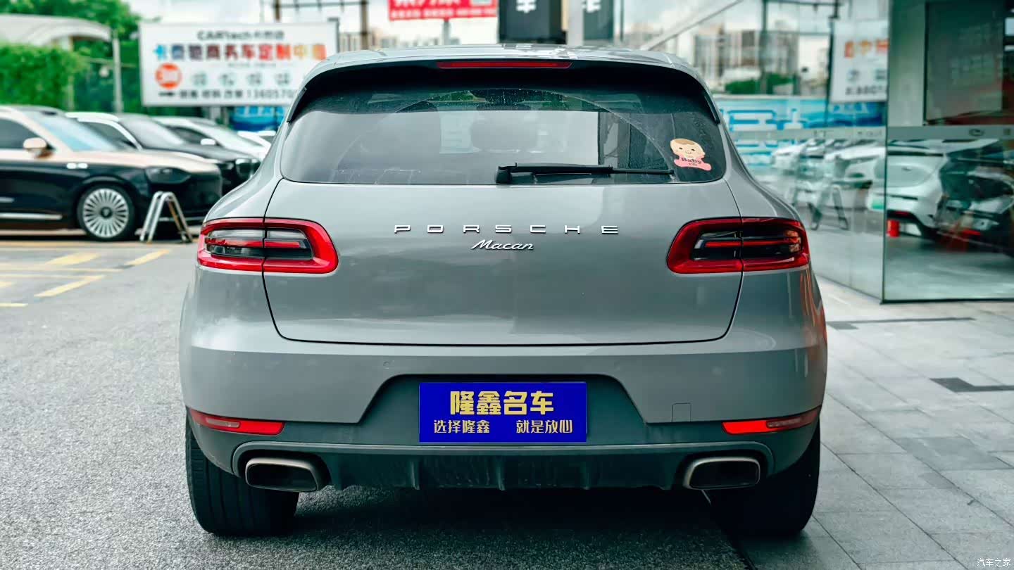 Porsche Macan, 2018 8